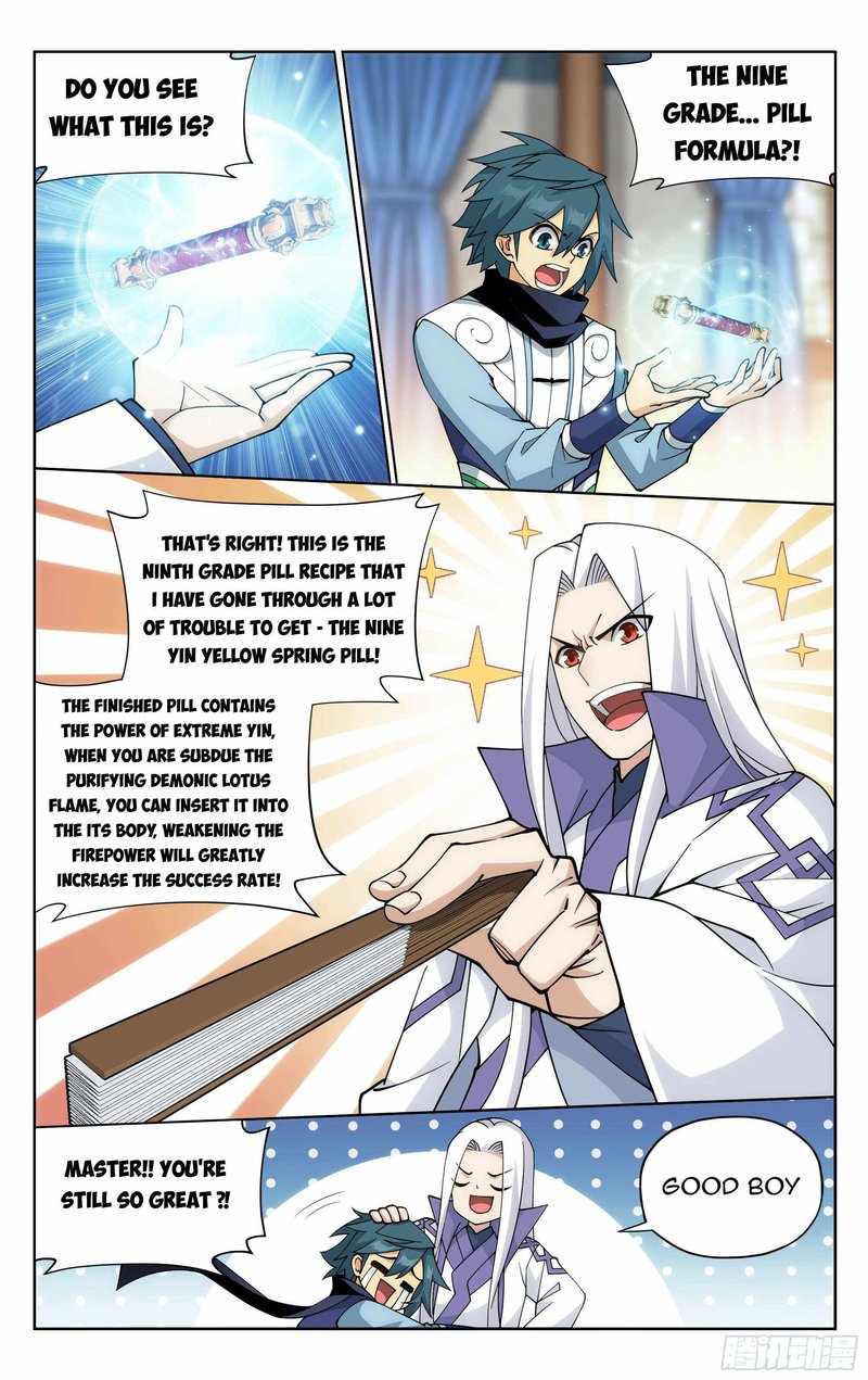 Battle Through The Heavens 386 20