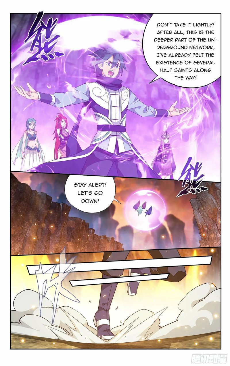 Battle Through The Heavens 387 18