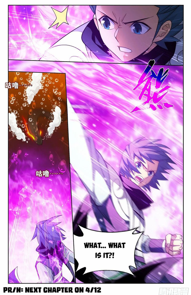 Battle Through The Heavens 387 24