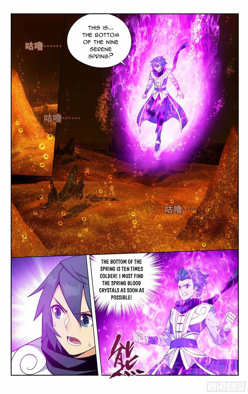 Battle Through The Heavens 388 8