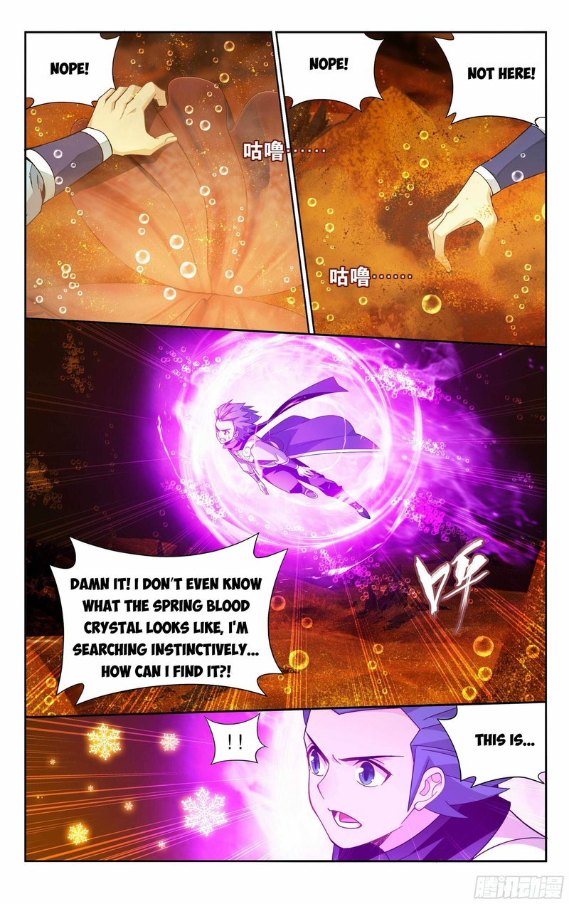 Battle Through The Heavens 388 9