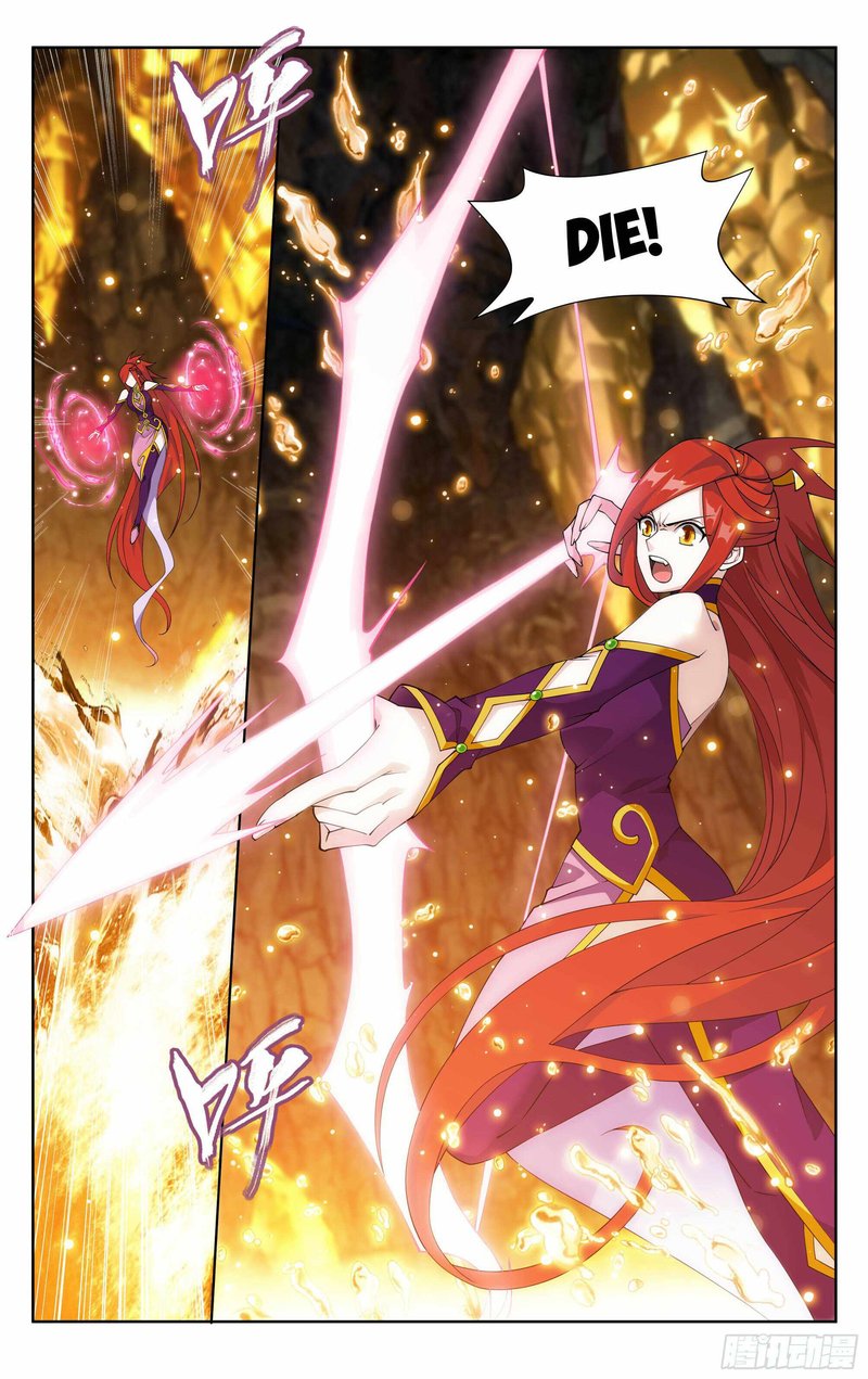 Battle Through The Heavens 389 7