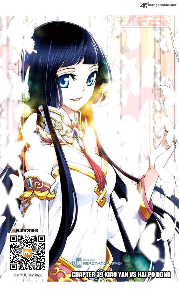 Battle Through The Heavens 39 1