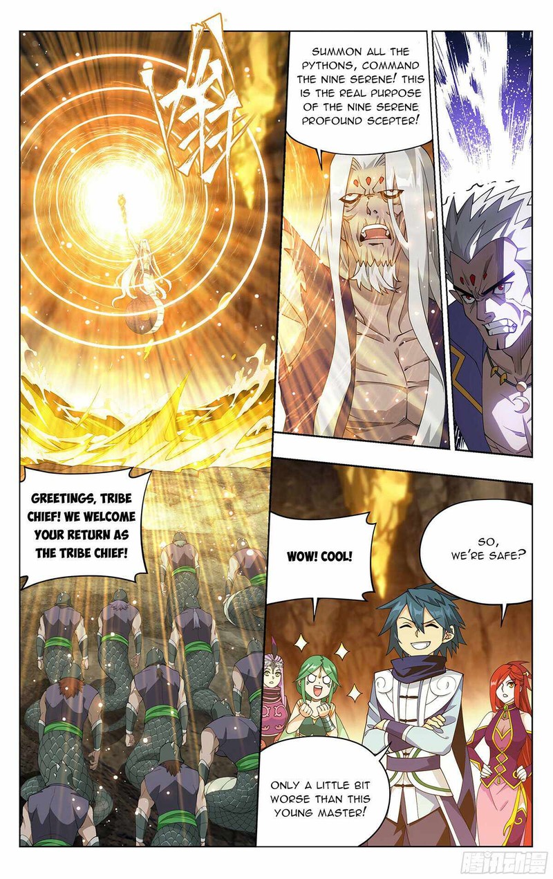 Battle Through The Heavens 390 17