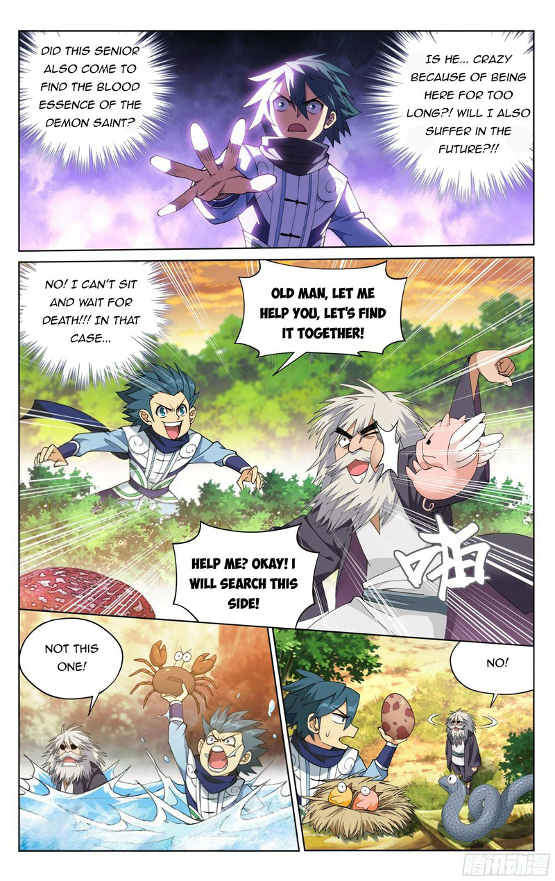 Battle Through The Heavens 392 19