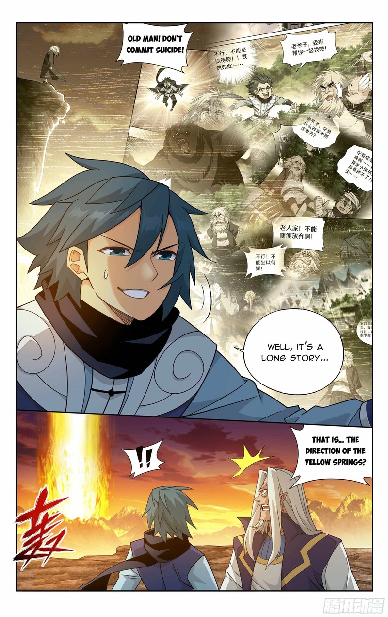 Battle Through The Heavens 393 18