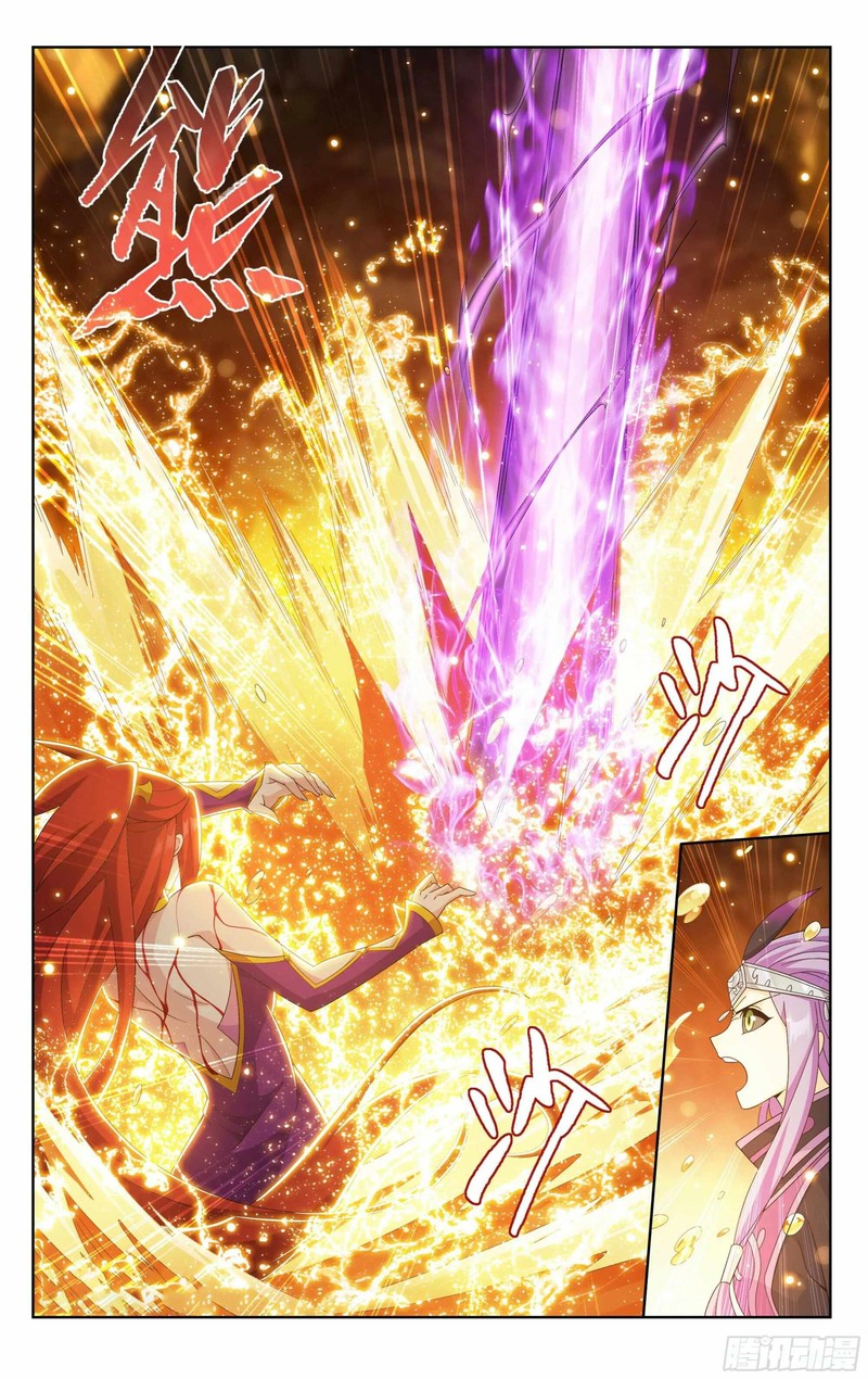 Battle Through The Heavens 394 4