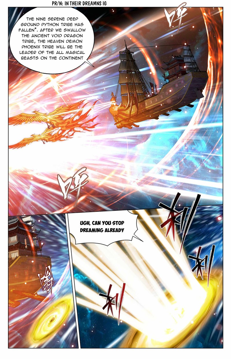 Battle Through The Heavens 395 12