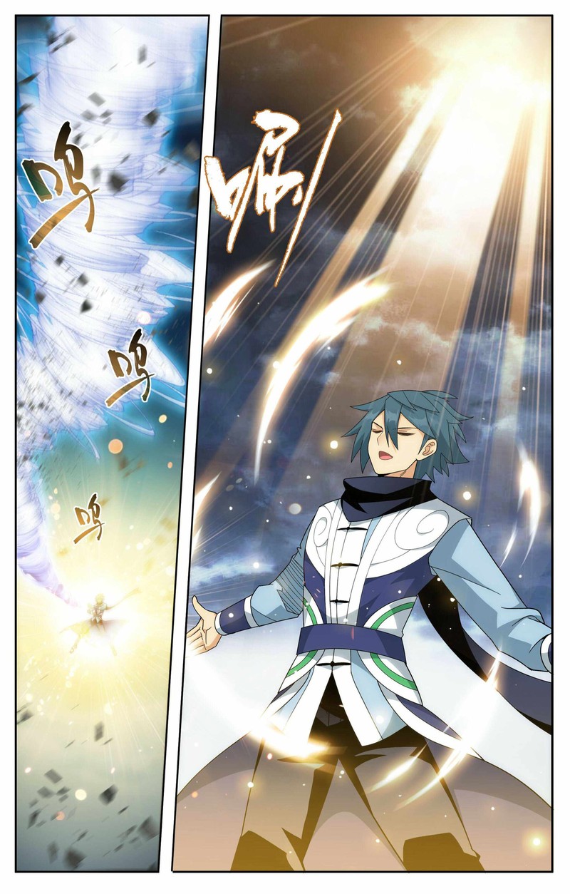 Battle Through The Heavens 395 6