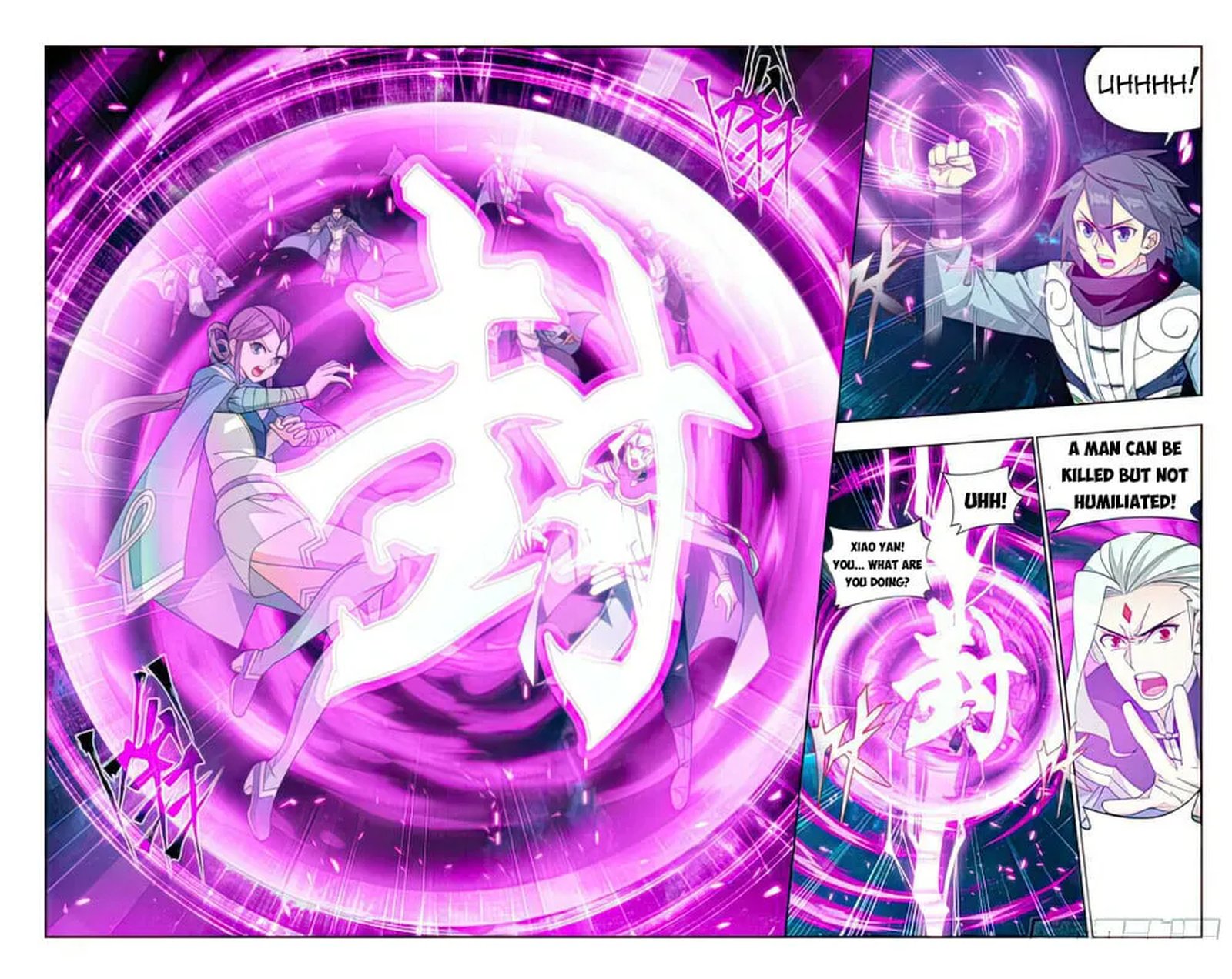 Battle Through The Heavens 396 18