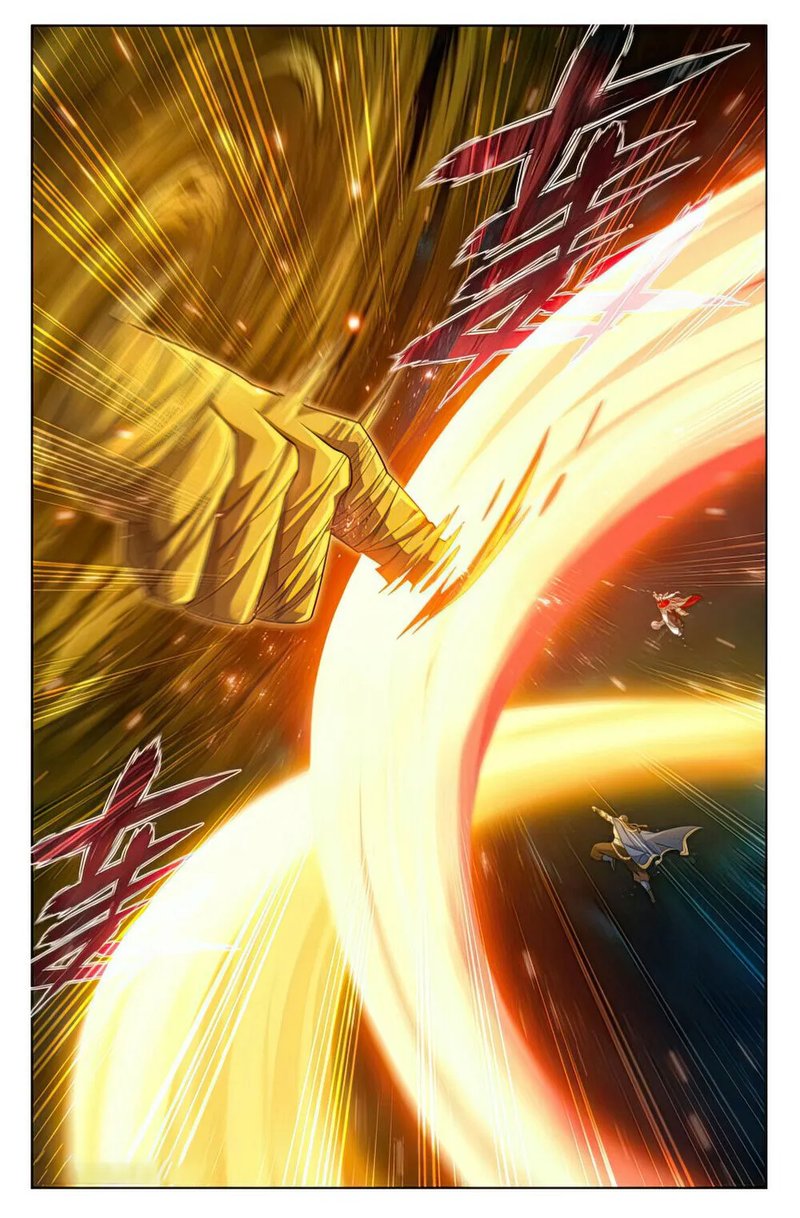 Battle Through The Heavens 396 5