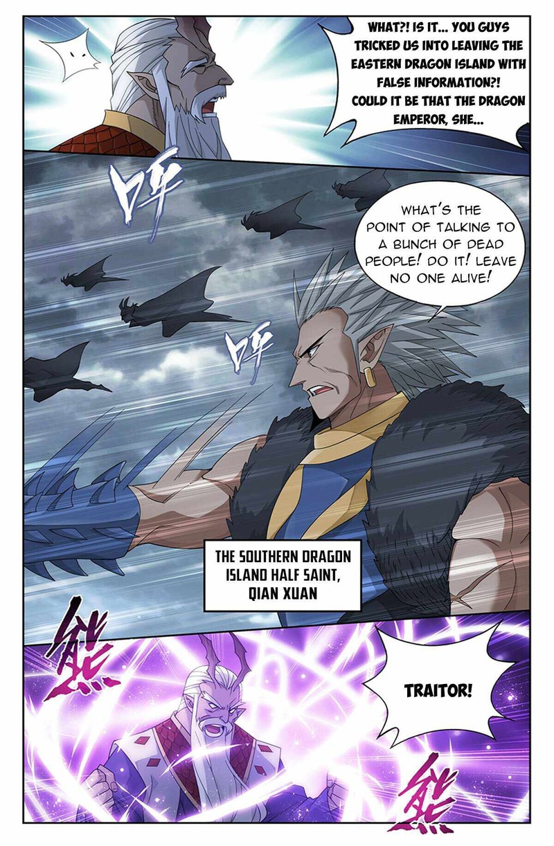 Battle Through The Heavens 397 13