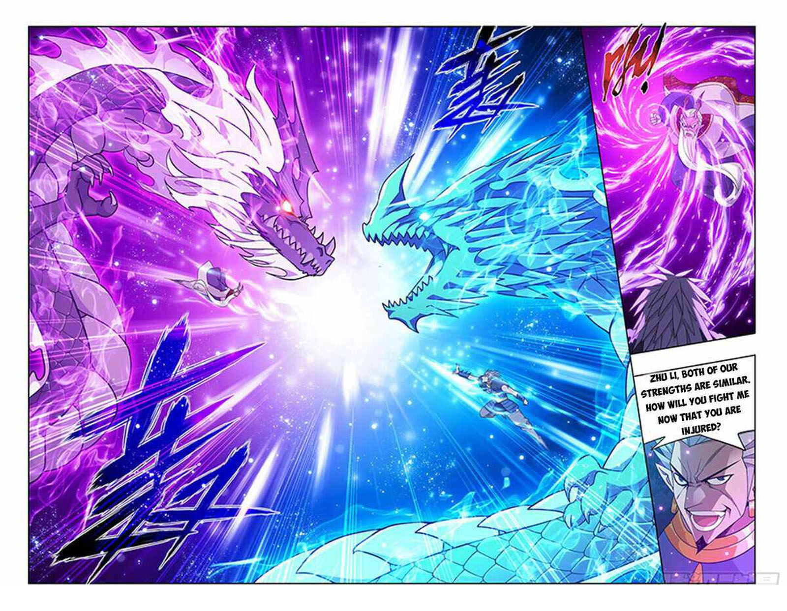 Battle Through The Heavens 397 15