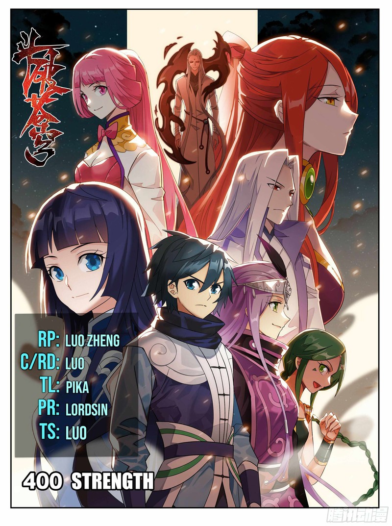 Battle Through The Heavens 400 1