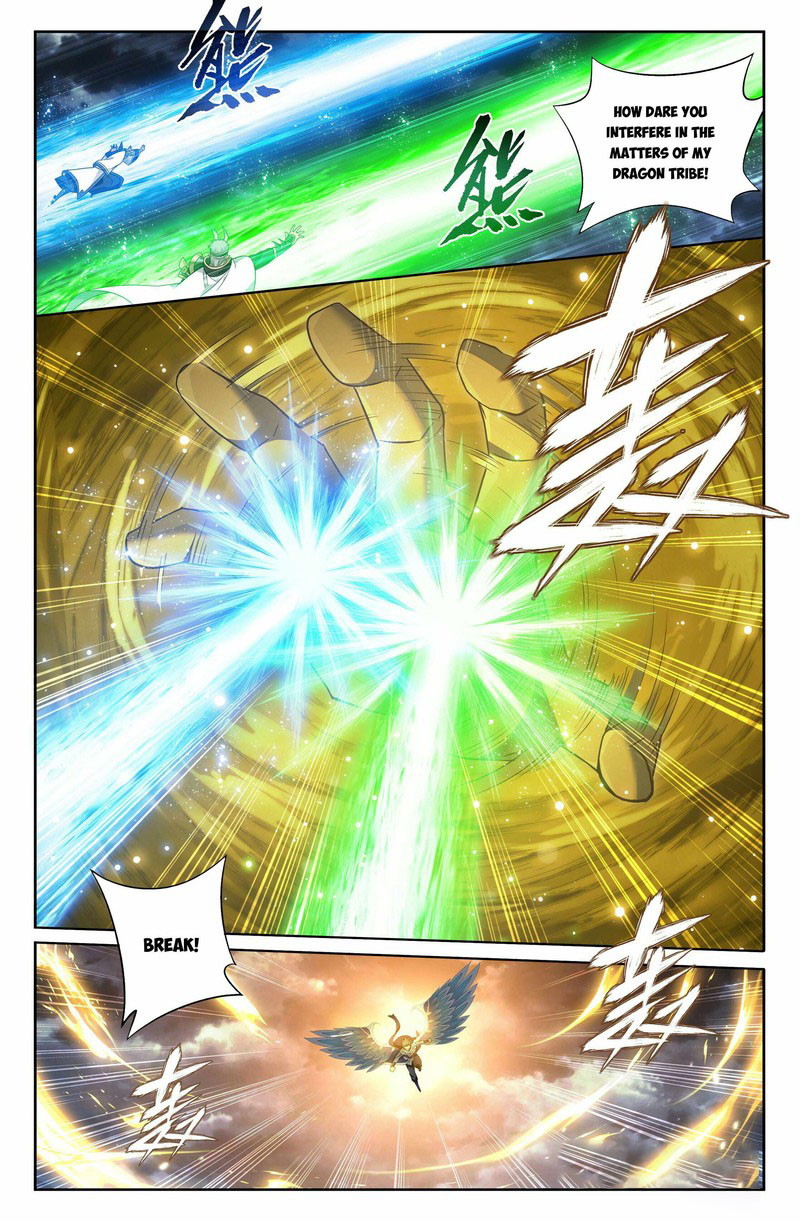 Battle Through The Heavens 401 11