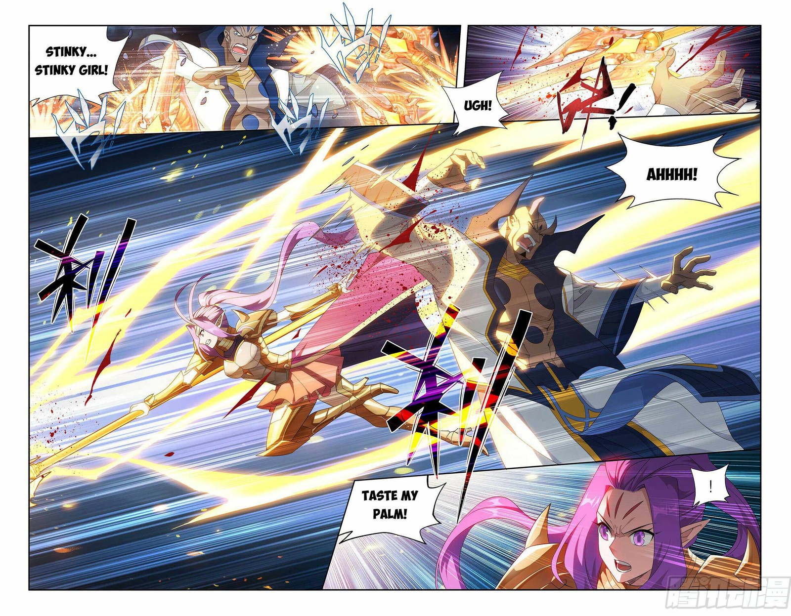 Battle Through The Heavens 401 2