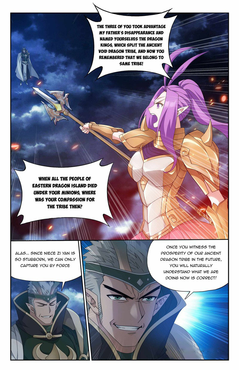 Battle Through The Heavens 401 5