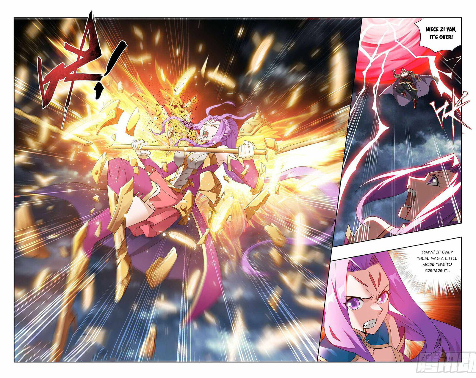 Battle Through The Heavens 401 9