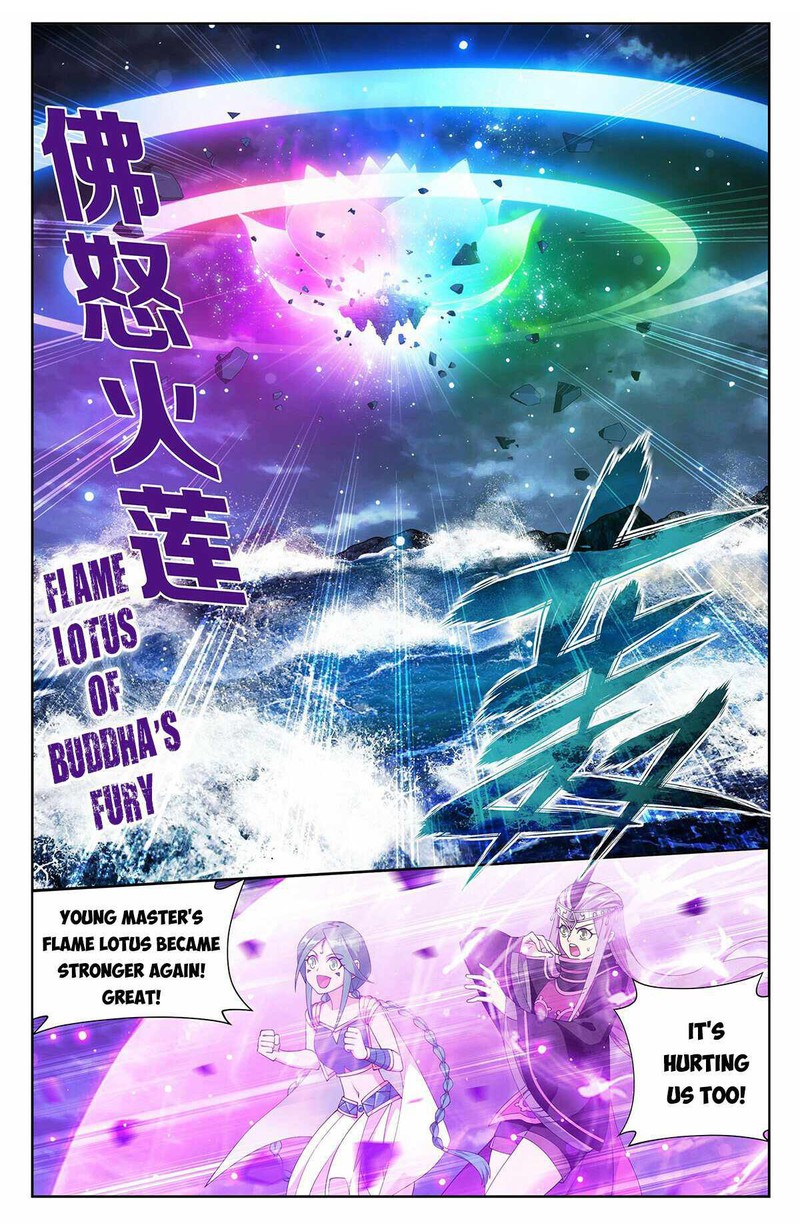 Battle Through The Heavens 402 1