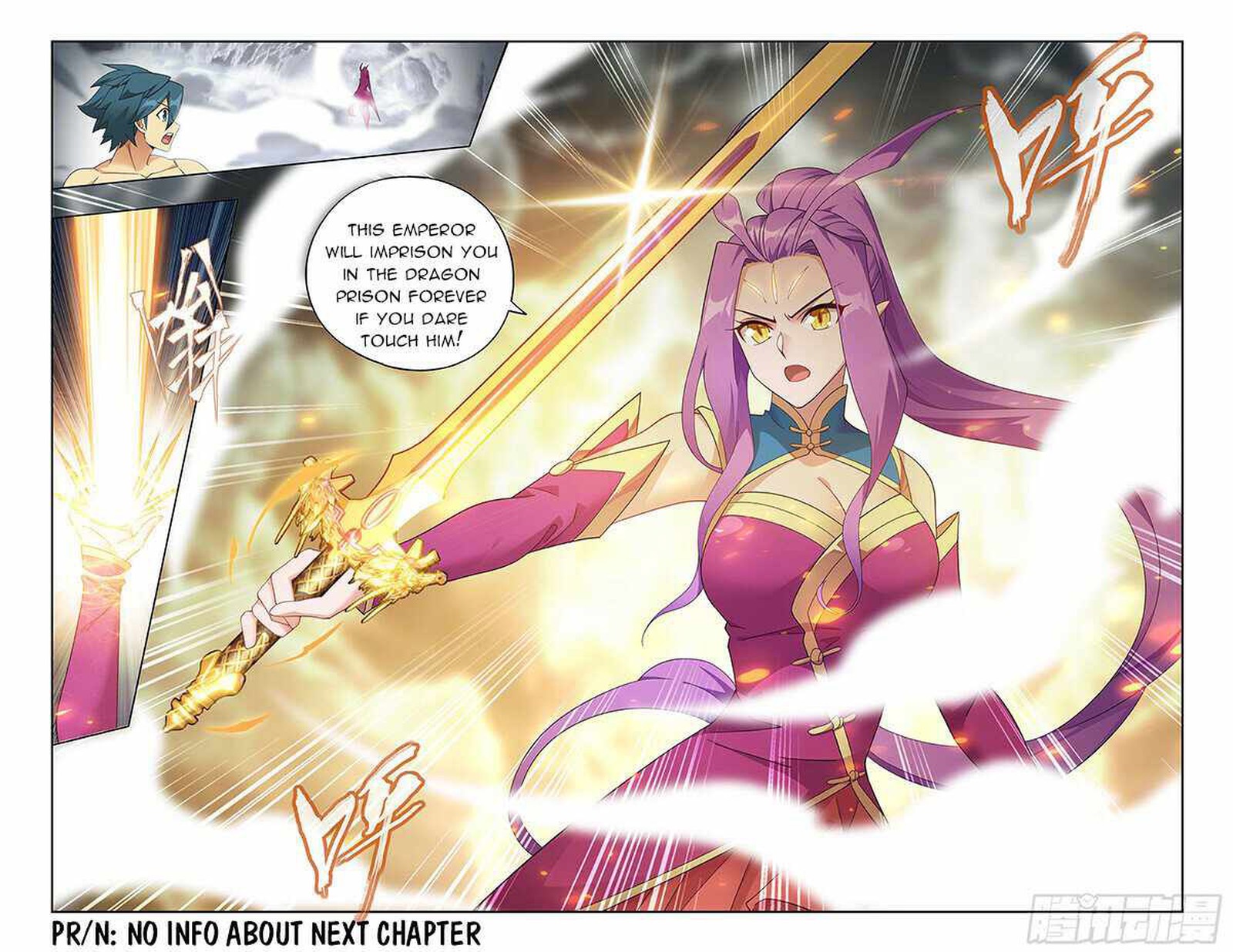 Battle Through The Heavens 402 19