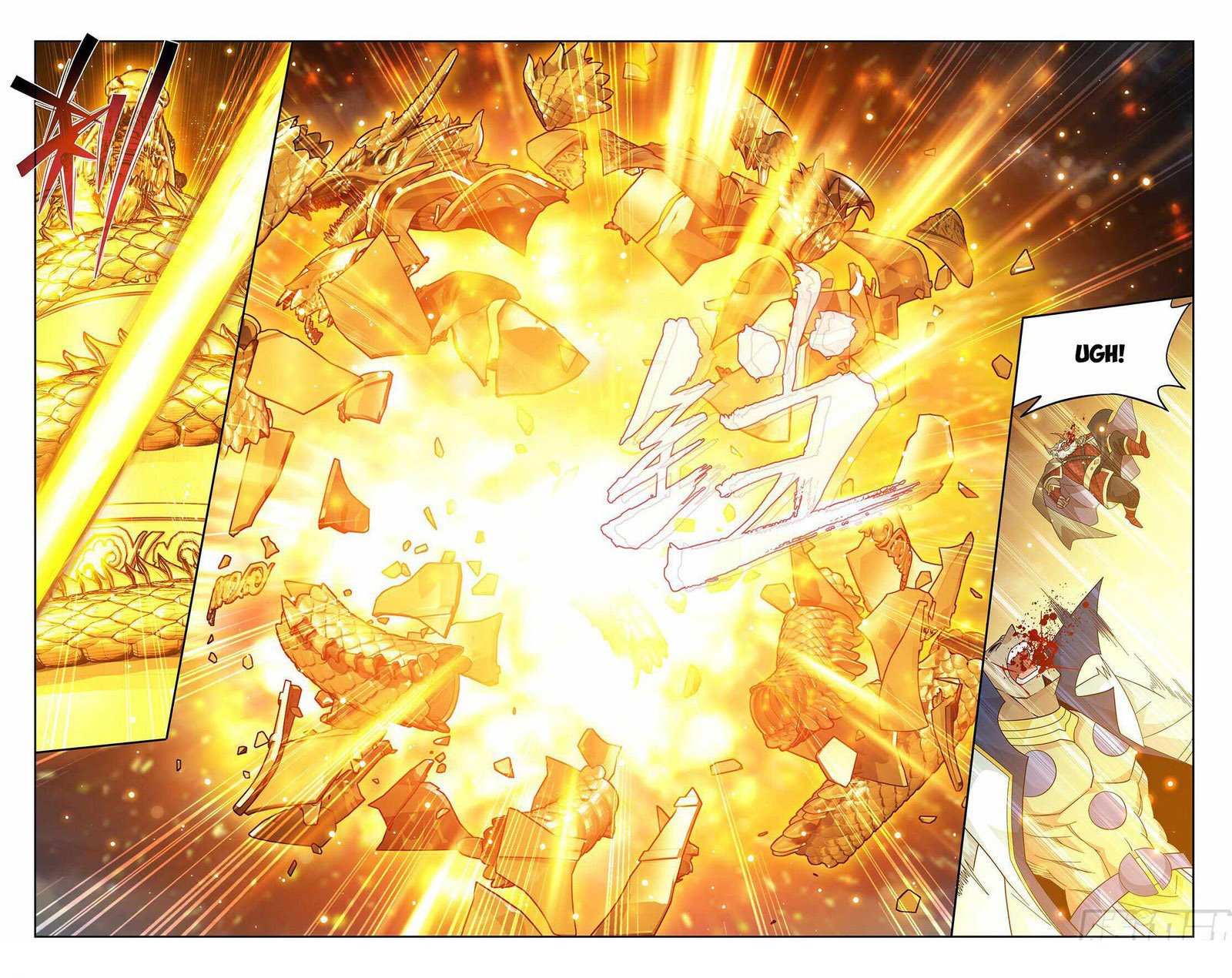 Battle Through The Heavens 403 11