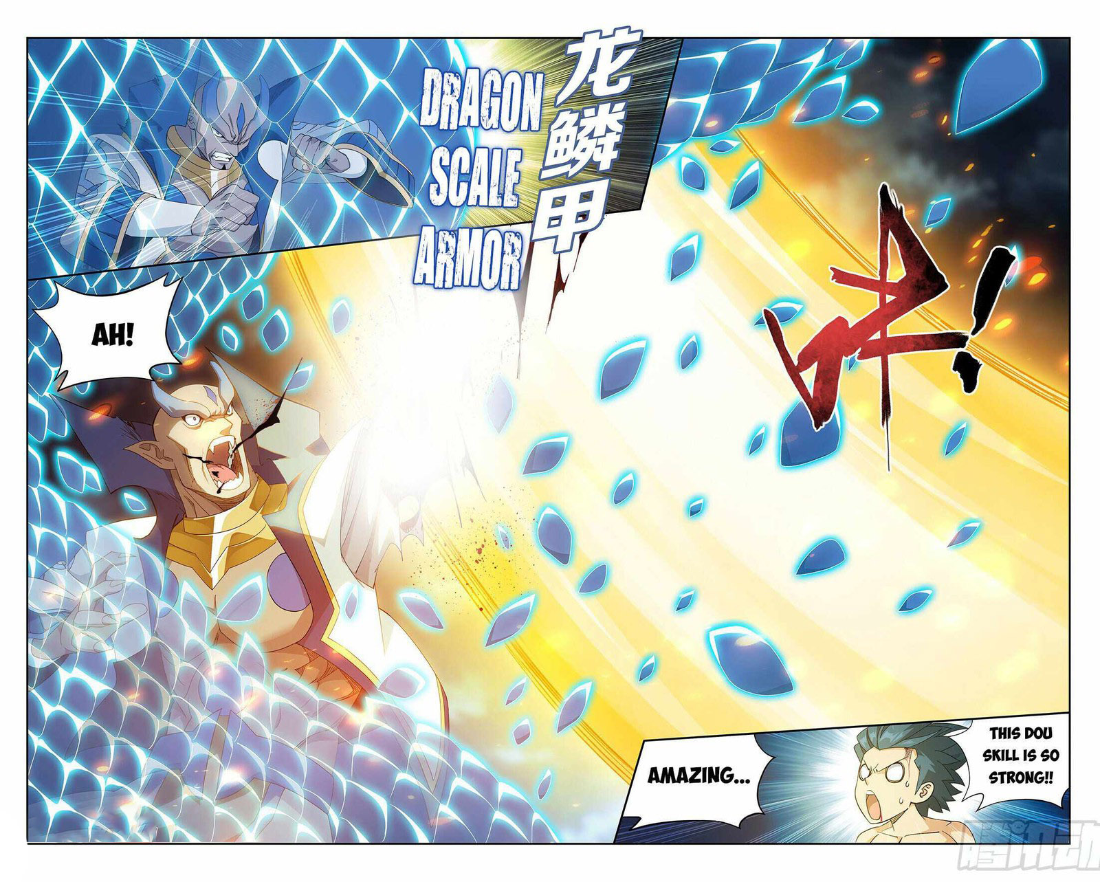 Battle Through The Heavens 403 4