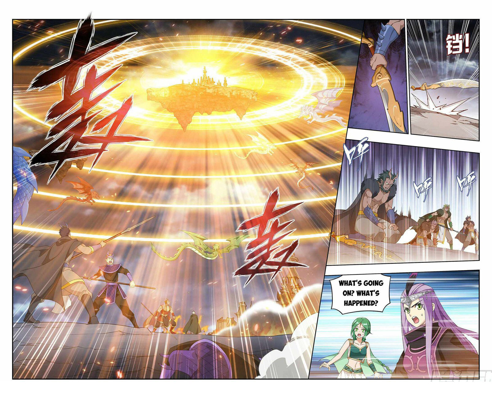 Battle Through The Heavens 403 5