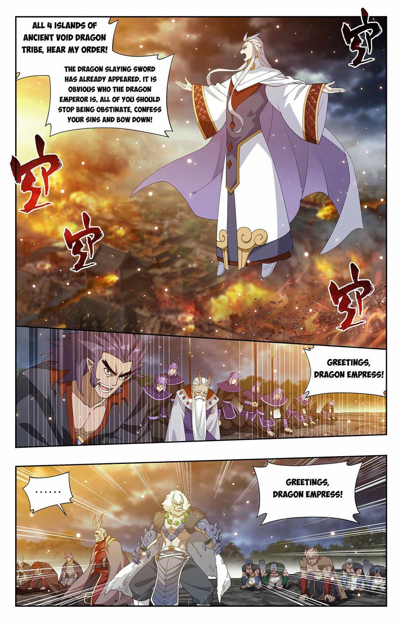 Battle Through The Heavens 403 7