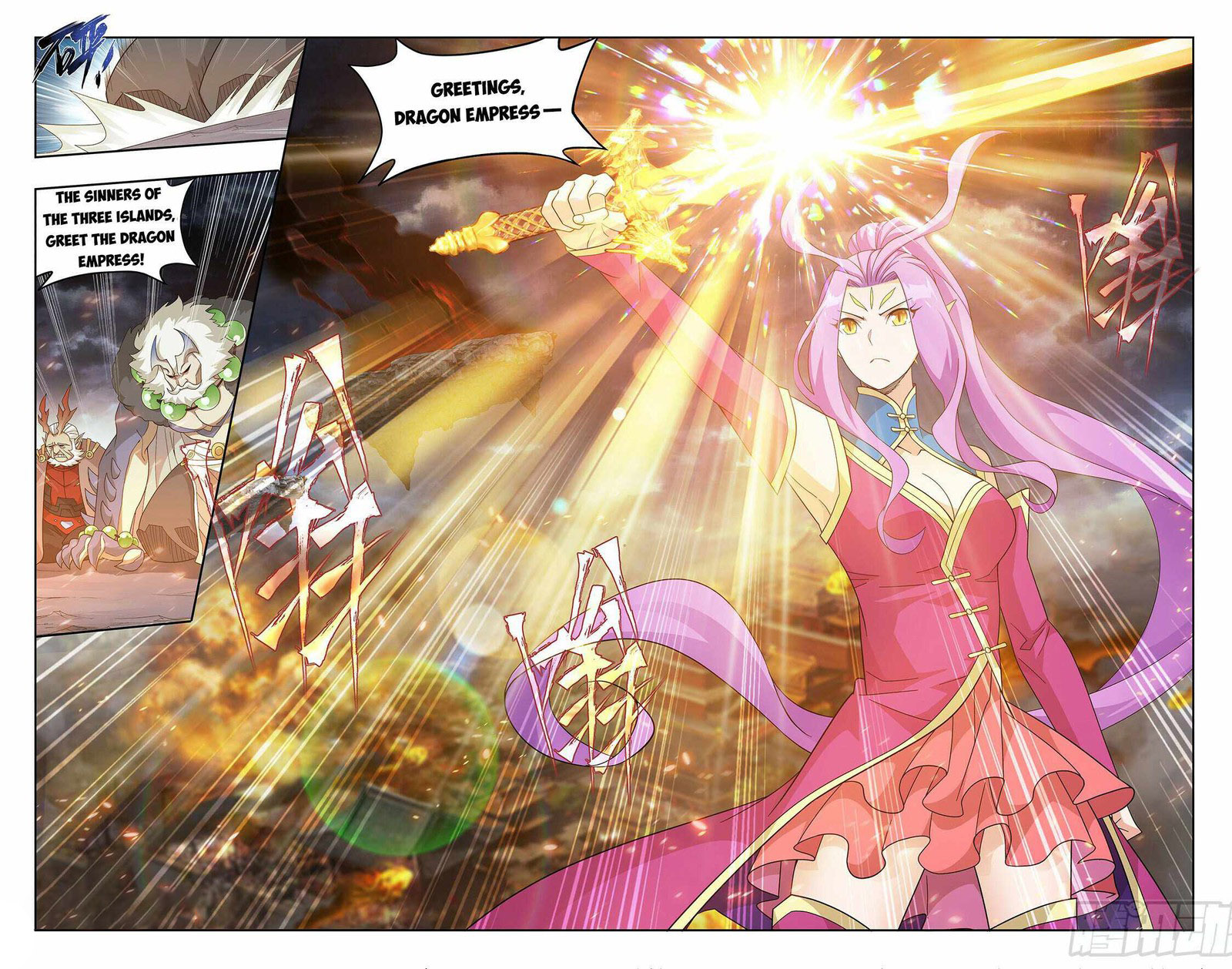 Battle Through The Heavens 403 8