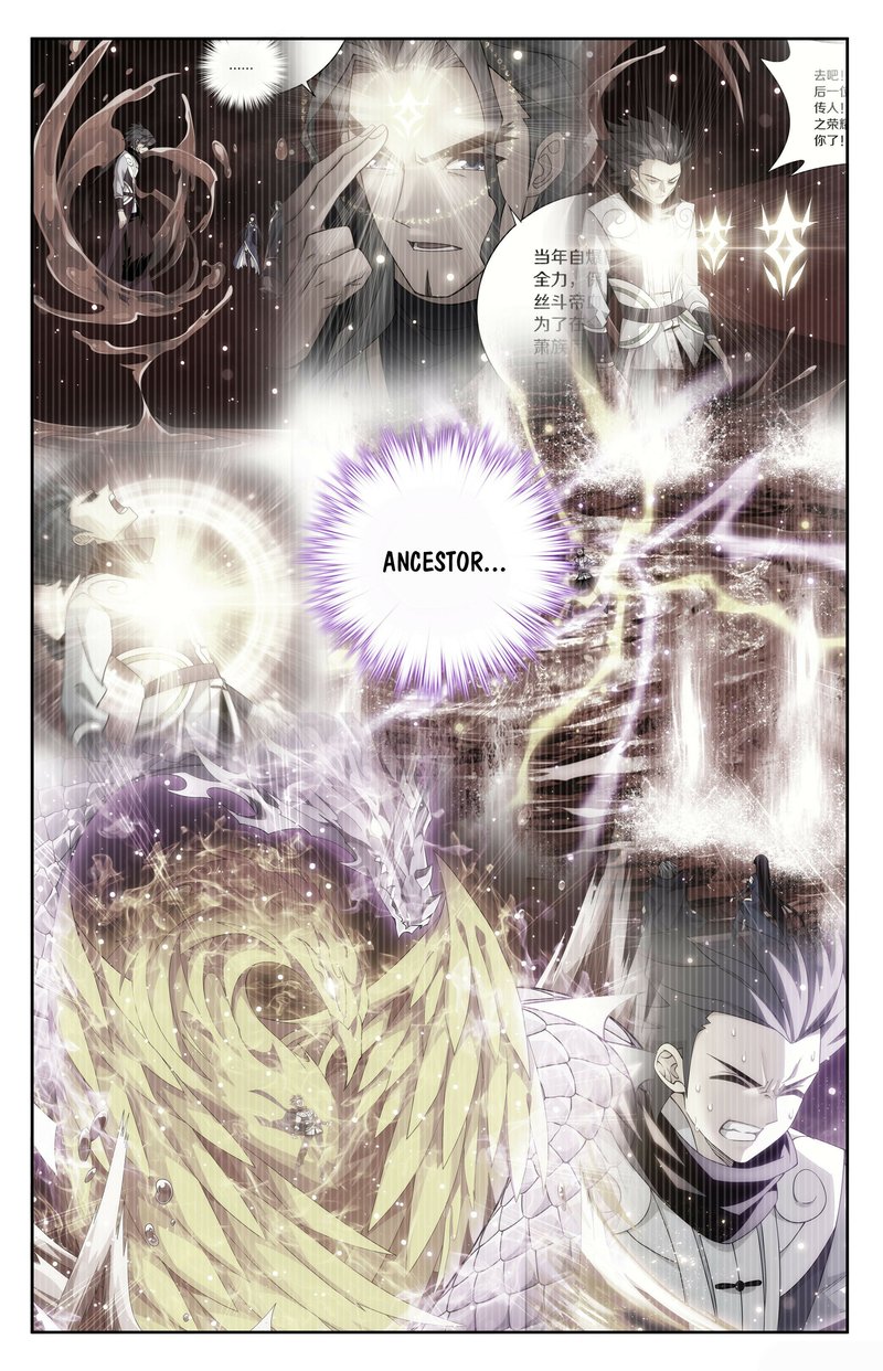 Battle Through The Heavens 404 13