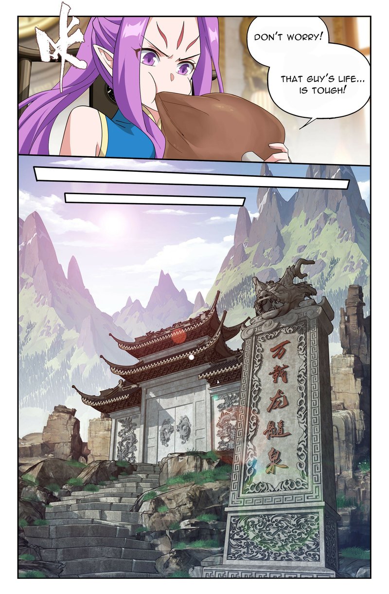 Battle Through The Heavens 404 9