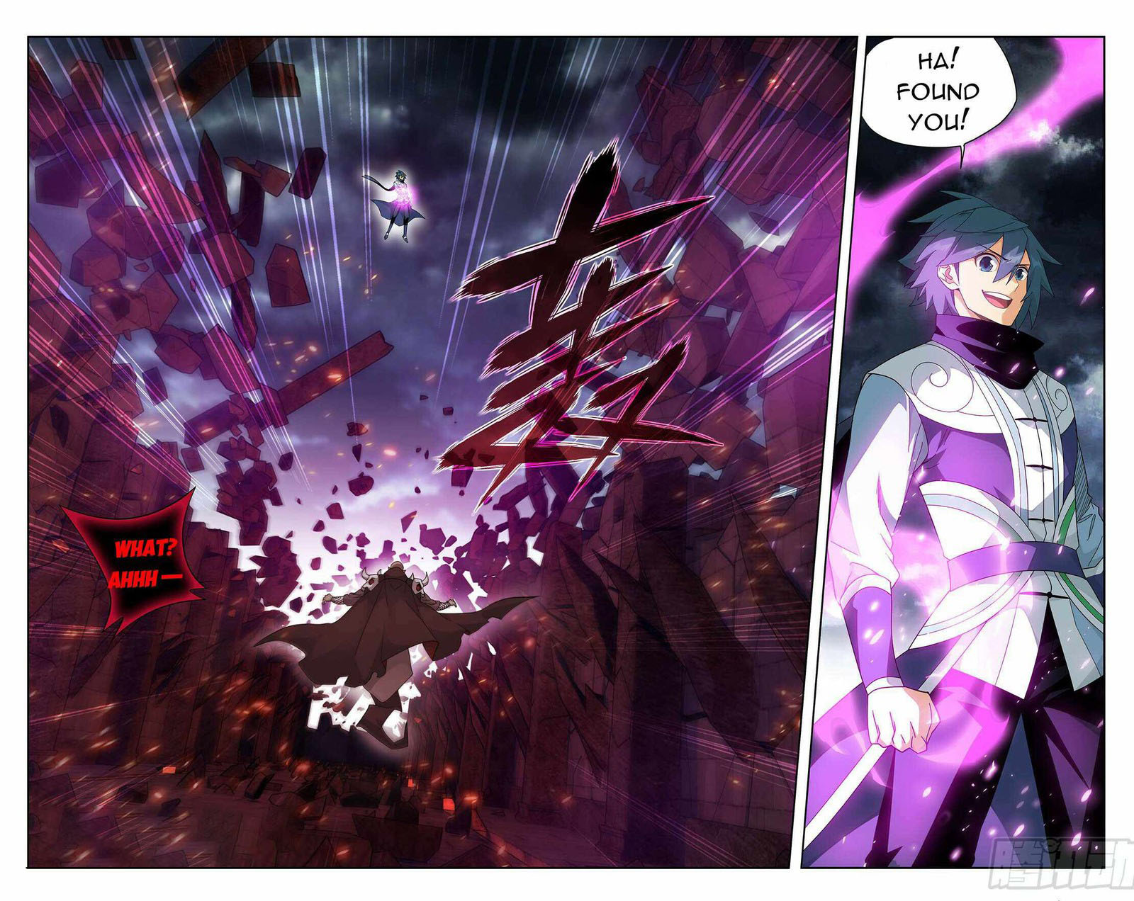Battle Through The Heavens 406 11