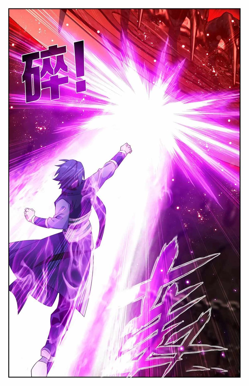 Battle Through The Heavens 407 15