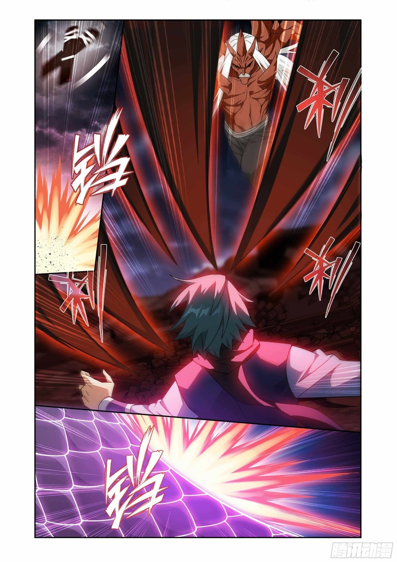 Battle Through The Heavens 408 11