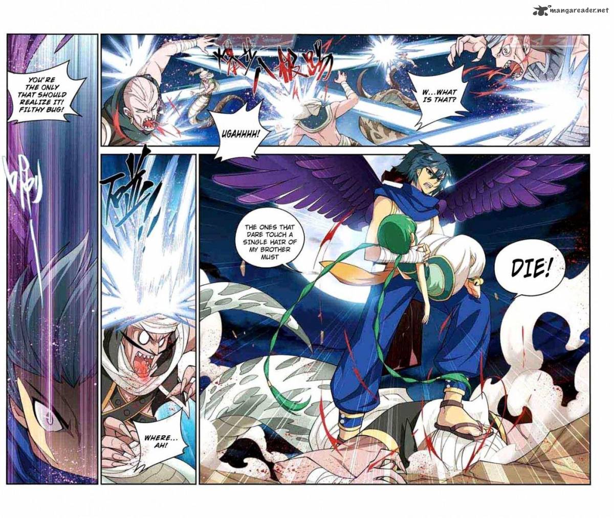 Battle Through The Heavens 41 7