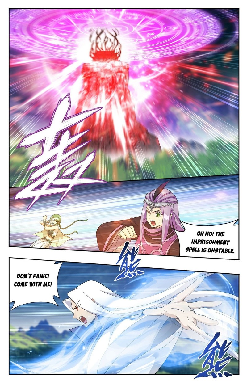 Battle Through The Heavens 411 4
