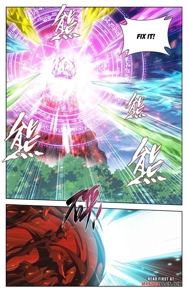 Battle Through The Heavens 411 5