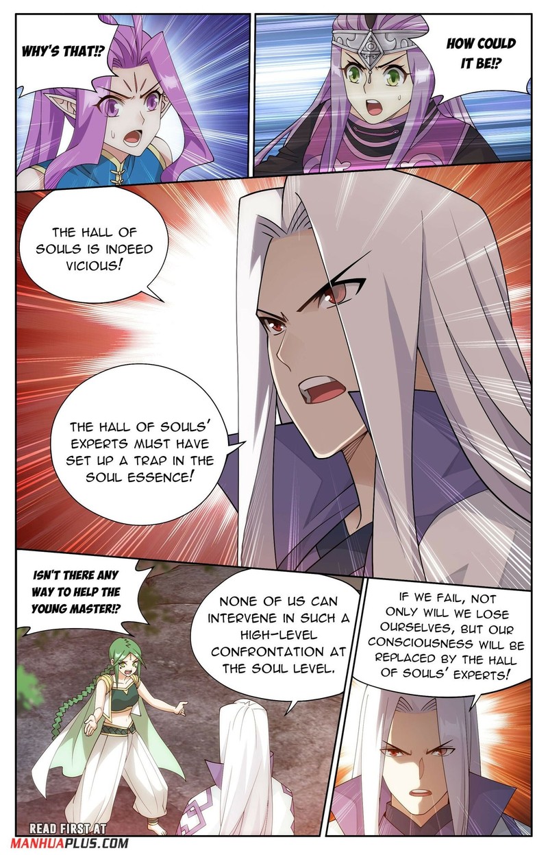 Battle Through The Heavens 411 7