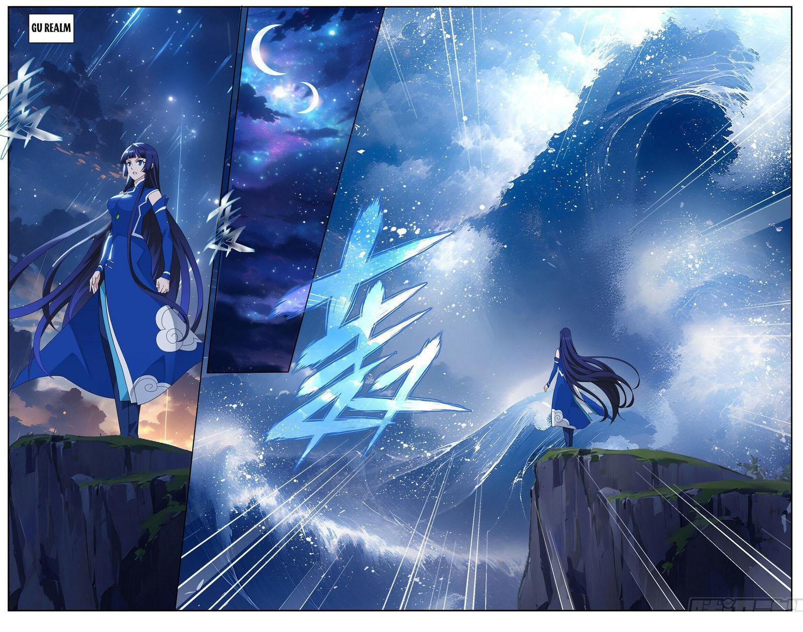 Battle Through The Heavens 414 10