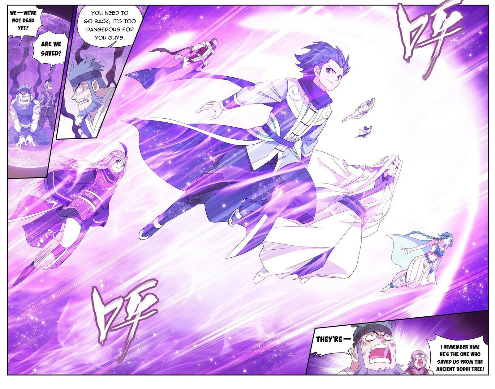 Battle Through The Heavens 415 4