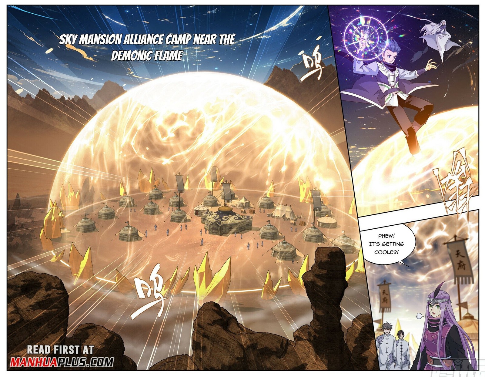 Battle Through The Heavens 415 7