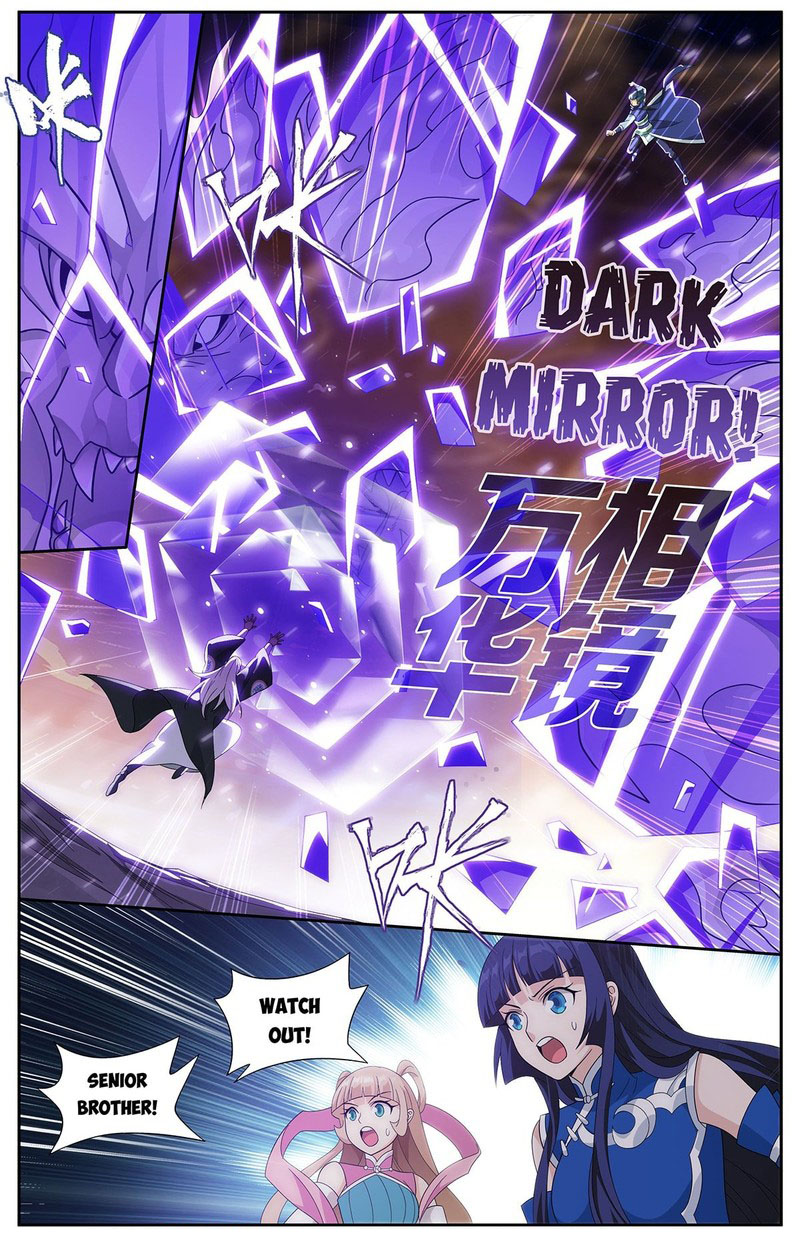 Battle Through The Heavens 416 15