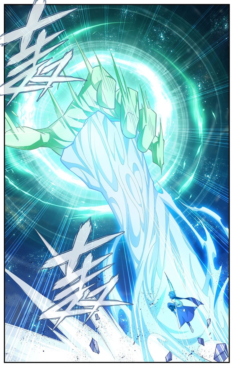 Battle Through The Heavens 416 7