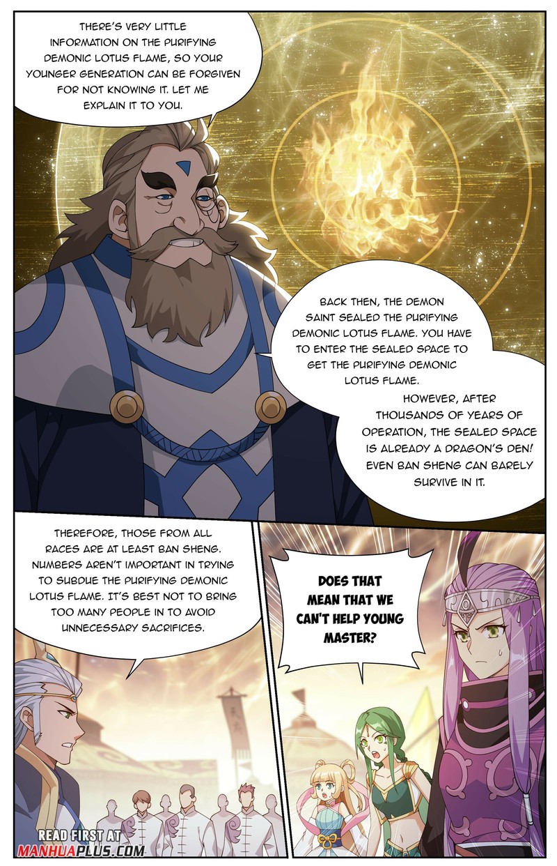 Battle Through The Heavens 417 12