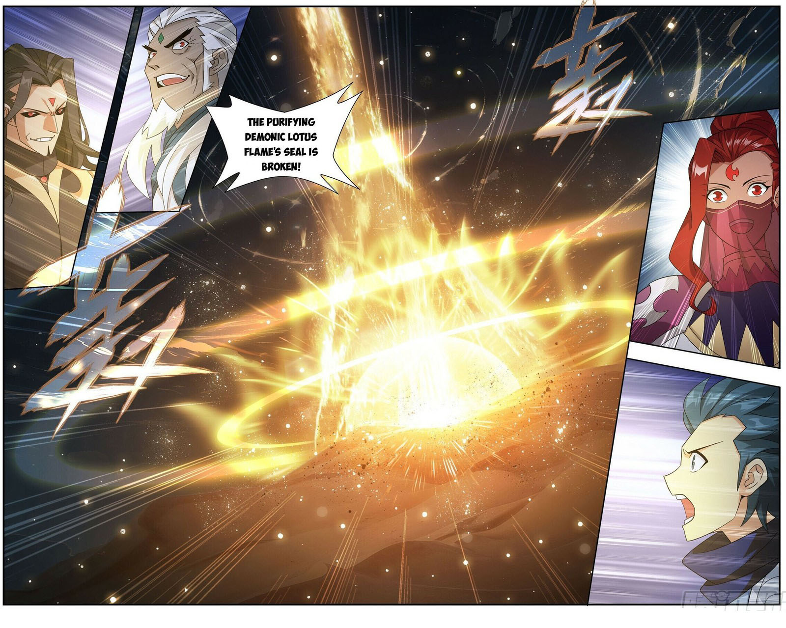 Battle Through The Heavens 417 15