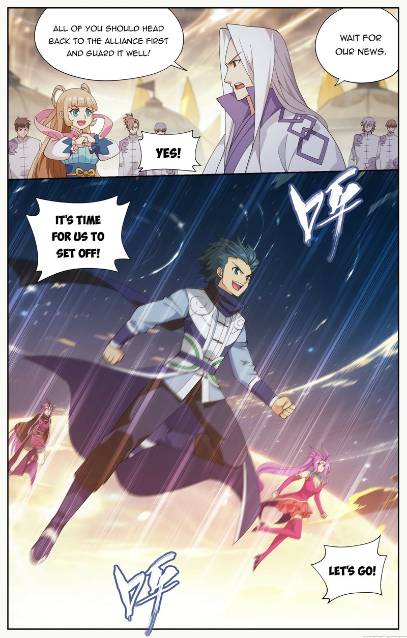 Battle Through The Heavens 417 17