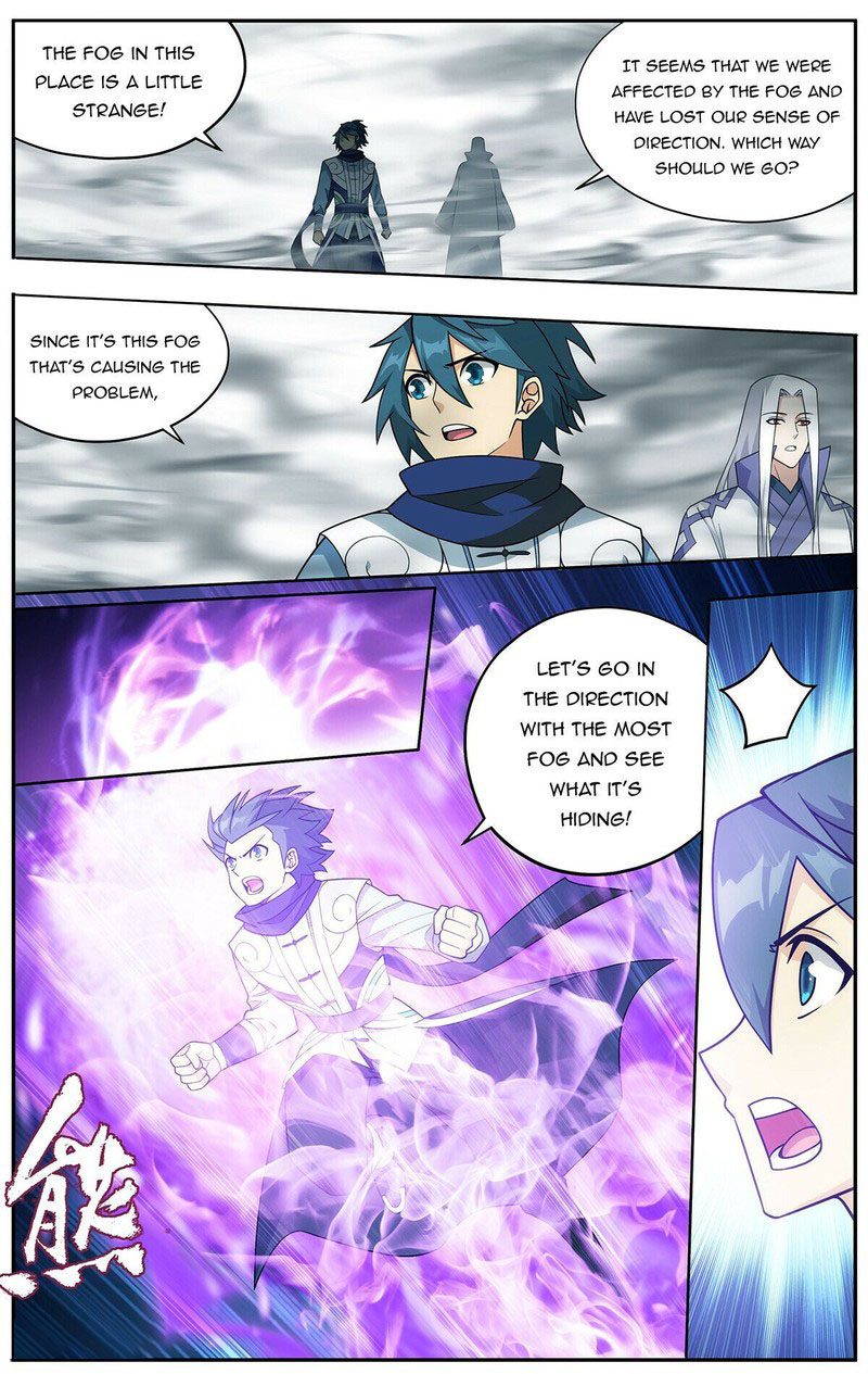 Battle Through The Heavens 418 12