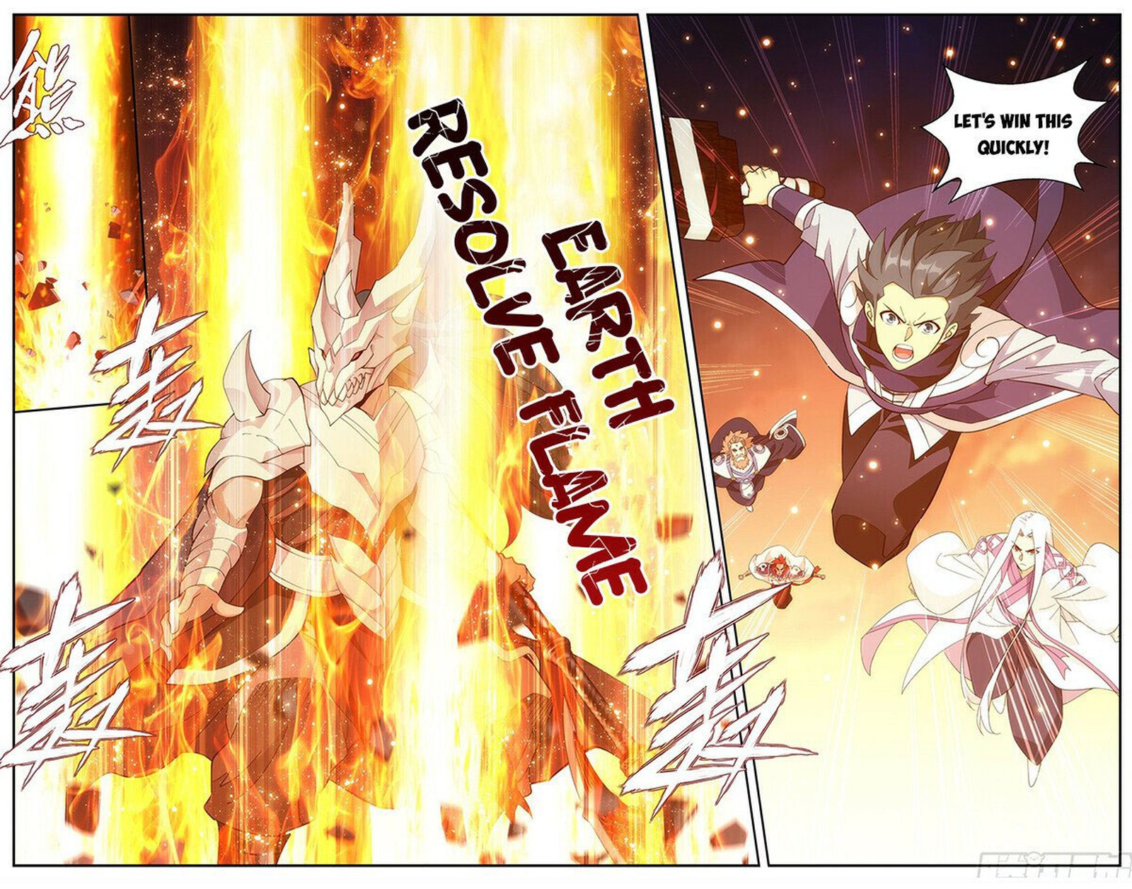 Battle Through The Heavens 419 18