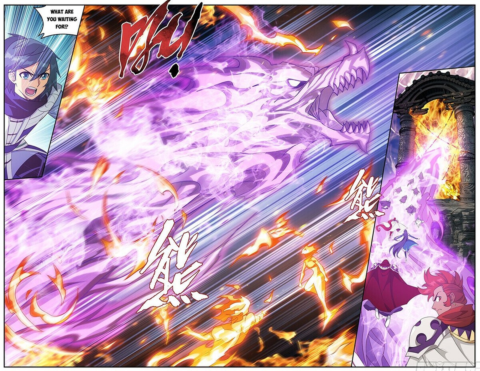 Battle Through The Heavens 419 6