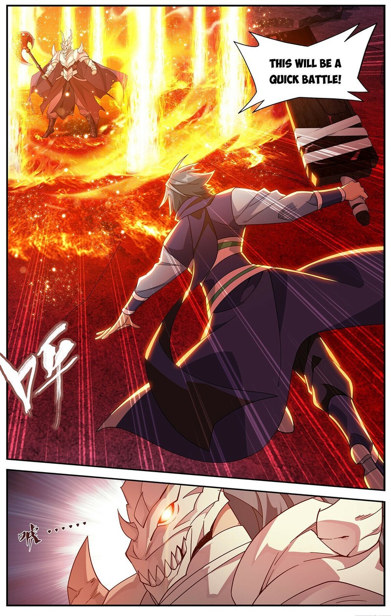 Battle Through The Heavens 420 1